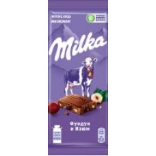 Шоколад Milka молочный с фундуком и изюмом, 90 г в магазинах Дикси