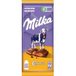 Шоколад Milka молочный с карамельной начинкой, 90 г Шоколад Milka молочный с карамельной начинкой, 90 г