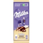 Шоколад Milka молочный с кокосом пористый, 97 г Шоколад Milka молочный с кокосом пористый, 97 г