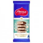 Шоколад молочный и белый Россия - Щедрая душа! Пористый, 75 г