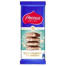 Шоколад молочный и белый Россия - Щедрая душа! Пористый, 75 г в магазинах Дикси