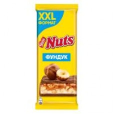 Шоколад молочный Nuts с фундуком, 180 г в магазинах Дикси