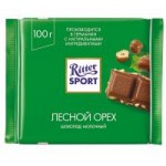 Шоколад Ritter Sport молочный с дробленным лесным орехом, 100 г Шоколад Ritter Sport молочный с дробленным лесным орехом, 100 г