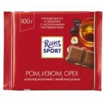 Шоколад Ritter Sport молочный с ромом, изюмом и орехом, 100 г Шоколад Ritter Sport молочный с ромом, изюмом и орехом, 100 г