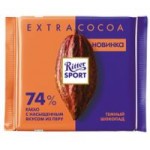 Шоколад Ritter Sport темный 74% какао, 100 г Шоколад Ritter Sport темный 74% какао, 100 г