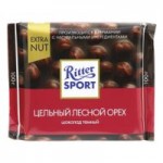 Шоколад Ritter Sport тёмный цельным лесным орехом, 100 г Шоколад Ritter Sport тёмный цельным лесным орехом, 100 г