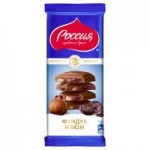 Шоколад Россия - щедрая душа! молочный с фундуком и изюмом, 90/82 г Шоколад Россия - щедрая душа! молочный с фундуком и изюмом, 90/82 г