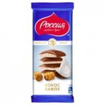 Шоколад Россия Щедрая Душа белый с кокосом и вафлей, 90 г Шоколад Россия Щедрая Душа белый с кокосом и вафлей, 90 г