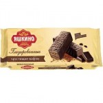 Вафли Яшкино глазированные хрустящие, 200 г Вафли Яшкино глазированные хрустящие, 200 г