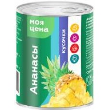 Ананас Моя цена, кусочки, 565 г в магазинах Дикси
