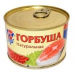 Горбуша 5 Морей натуральная, куски, 250 г