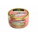 Горбуша Знак качества Натуральная, 245 г