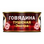 Говядина тушеная Барс Экстра, 325 г