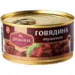 Говядина тушеная Иван Мясоедов, высший сорт, ГОСТ, 325 г