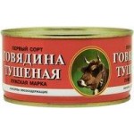 Говядина тушеная Мясные ряды ГОСТ, 325 г