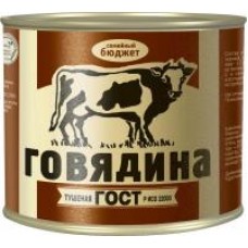 Говядина тушеная Семейный бюджет, ГОСТ, 500 г в магазинах Дикси