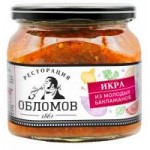 Икра Ресторация Обломов из молодых баклажанов, 420 г