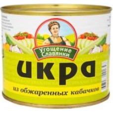Икра Угощение Славянки кабачковая, 545 г в магазинах Дикси