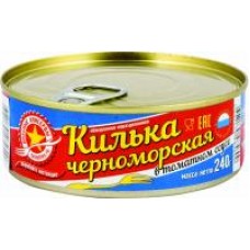 Килька Вкусные консервы Черноморская в томатном соусе, 240 г в магазинах Дикси