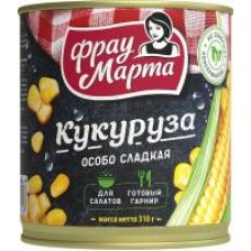 Кукуруза Фрау Марта сахарная, 310 г в магазинах Дикси