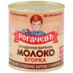 Молоко сгущенное Рогачевъ Егорка вареное с сахаром 8,5%, 360 г