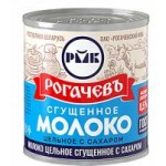 Молоко сгущенное Рогачевъ с сахаром 8,5%, 380 г