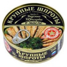 Шпроты Вкусные консервы Крупные, в масле, 240 г в магазинах Дикси