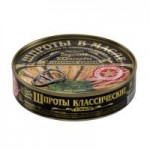 Шпроты Вкусные консервы в масле, 160 г