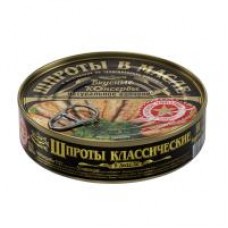 Шпроты Вкусные консервы в масле, 160 г в магазинах Дикси