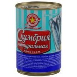 Скумбрия Вкусные консервы Натуральная Японская, 425 г Скумбрия Вкусные консервы Натуральная Японская, 425 г