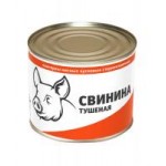 Свинина тушеная Курганский мясокомбинат Стандарт Классическая, высший сорт, 525 г