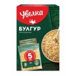 Крупа Увелка булгур в пакетиках, 5х80 г