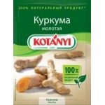 Куркума молотая Kotanyi, 20 г