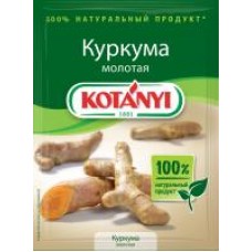 Куркума молотая Kotanyi, 20 г в магазинах Дикси