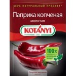 Паприка копченая Kotanyi, молотая, 25 г