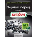 Перец черный Kotanyi горошек, 20 г