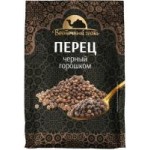 Перец черный Восточный гость, целый, 20 г