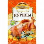 Перец Индана для курицы, 15 г
