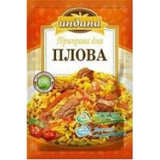Перец Индана для плова, 15 г в магазинах Дикси