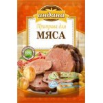 Приправа для мяса Индана, 15 г