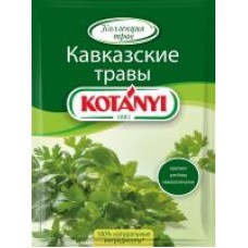 Приправа Кавказские травы, 9 г в магазинах Дикси