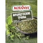 ПРИПРАВА КОТАНИ ФРАНЦУЗКИЕ ТРАВЫ 17Г