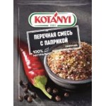ПРИПРАВА КОТАНИ ПЕРЕЧНАЯ СМЕСЬ С ПАПРИКОЙ 20Г