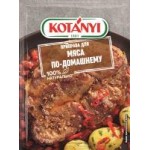 Приправа Kotanyi Для мяса по-домашнему, 25 г