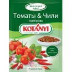 Приправа Kotanyi Томаты с чесноком, 20 г