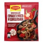 Приправа Maggi для сочного мяса и шашлыка, 23 г