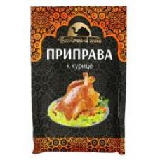 Приправа Восточный гость К курице, 40 г в магазинах Дикси