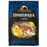 Приправа Восточный гость К рыбе, 40 г