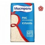 Рис Мистраль Кубань круглозерный, 900 г