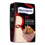 Рис Мистраль Осман для плова по-восточному, 900 г